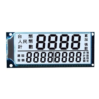 128*128 COG LCD Displays