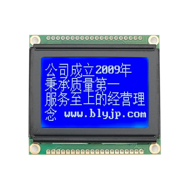 240*128 COB Modules