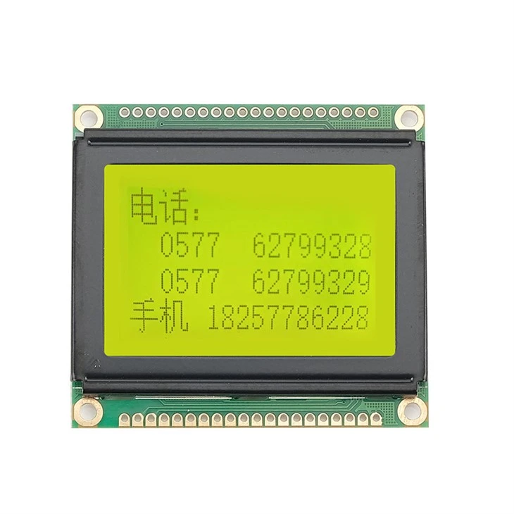 320*240 COB Modules