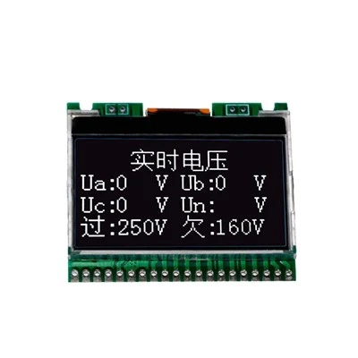 192*64 COB Modules