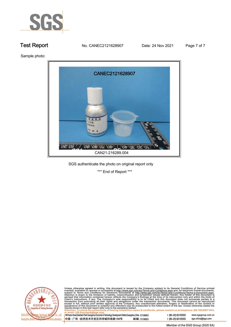 product-793-1121 product-793-1121