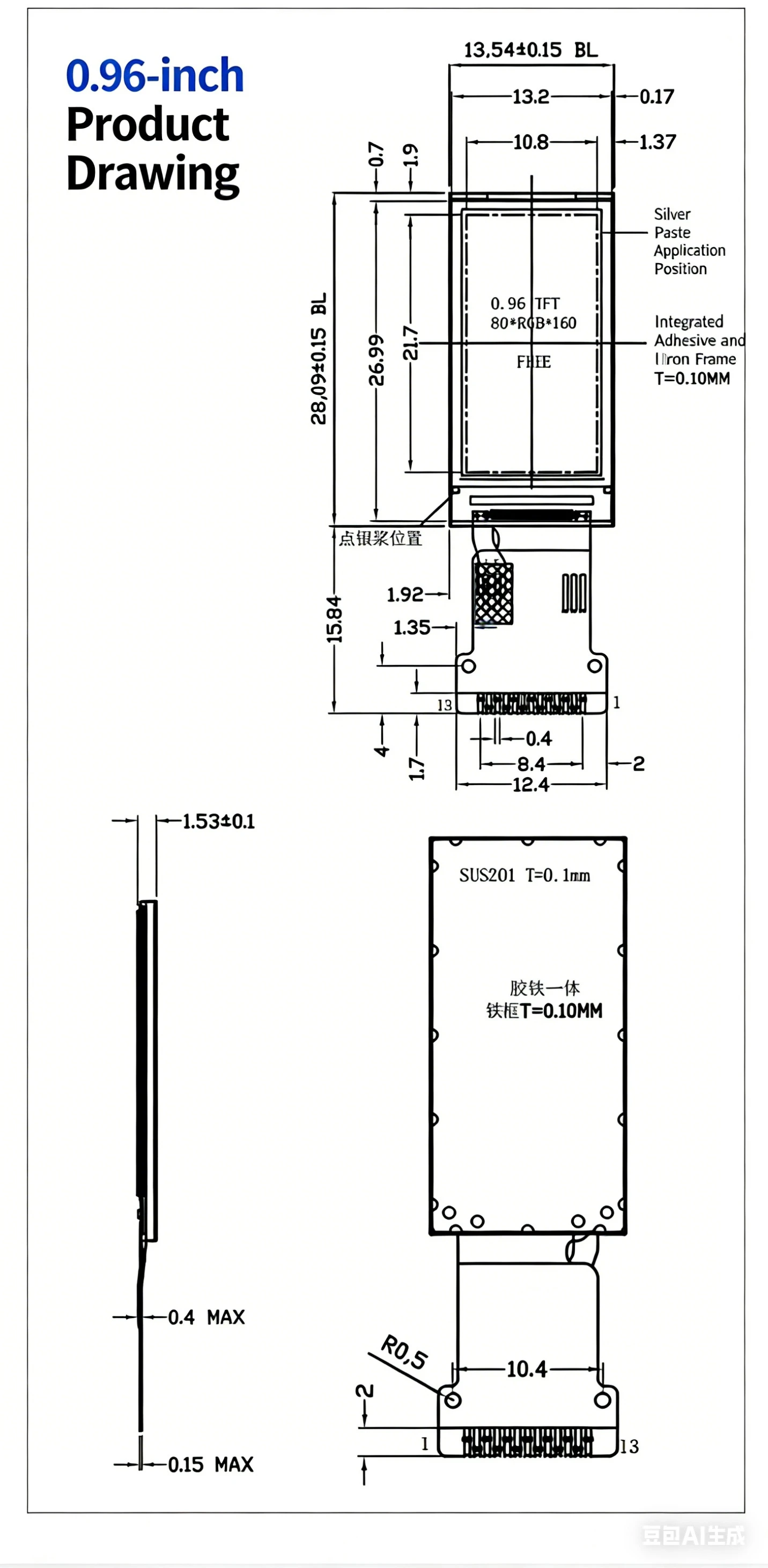product-1432-2924