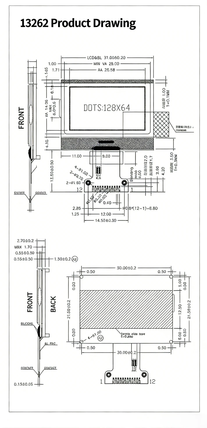 product-712-1471 product-712-1471