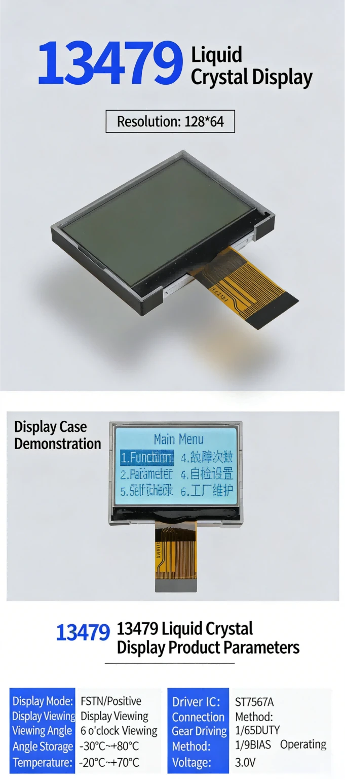 product-681-1537
