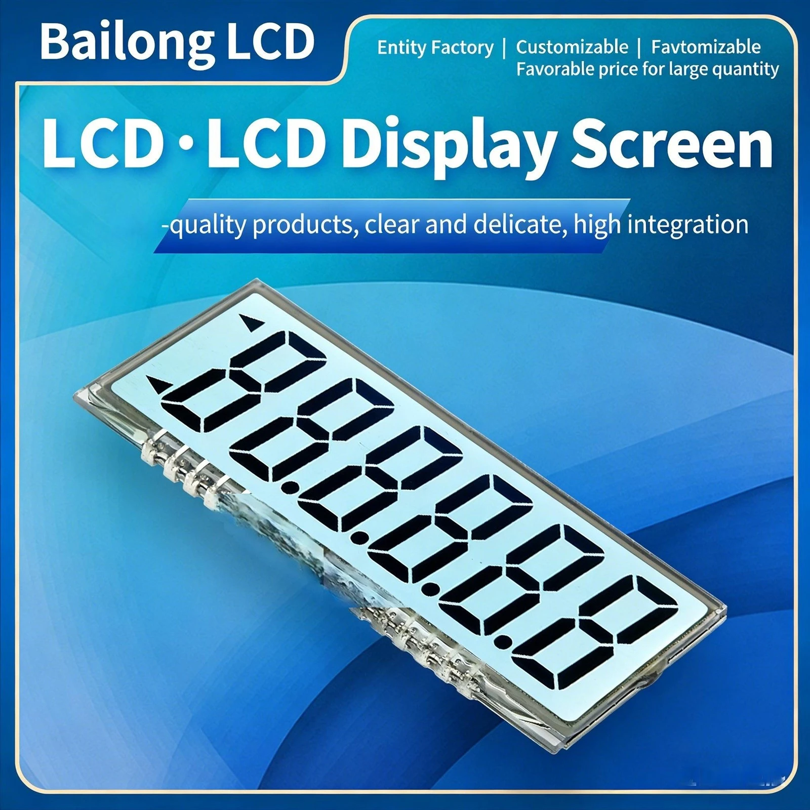 product-2048-2048